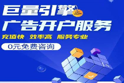 社交媒体平台的信息流代理服务案例研究