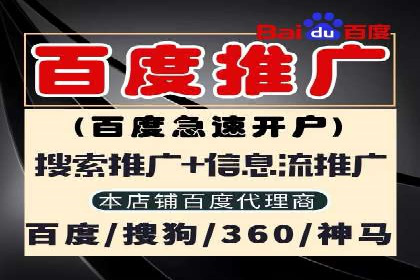 图片信息流广告的创意表达与执行案例